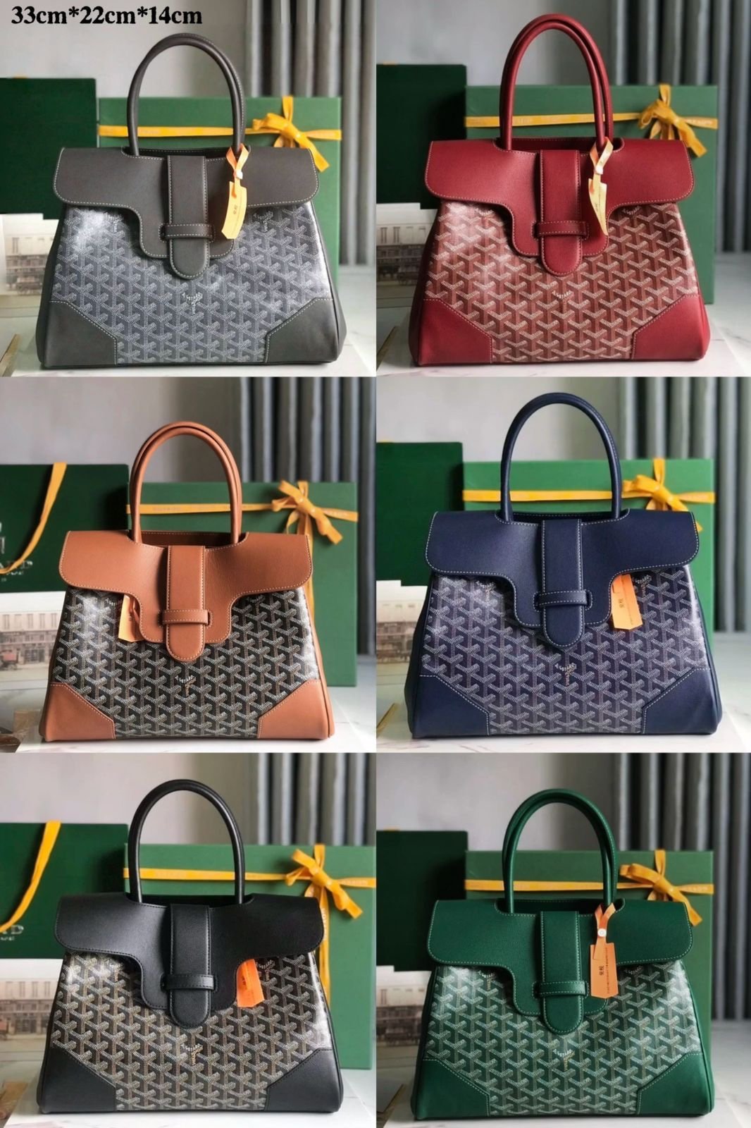 Goyard - الصورة 10